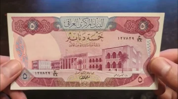 سعر الدولار اليوم بالعراق.. حركة محدودة بس السوق ما زالت متابع”